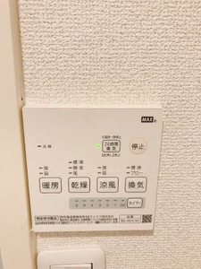 ソレイユほりどめ 0201号-14
