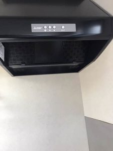 ディアスたかまち 0101号-8