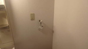 シャーメゾン北野 0201号-12