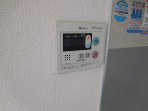 シャーメゾン蒲田 A202号-15