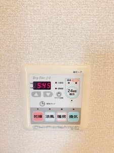 シャーメゾンかみや A105号-7