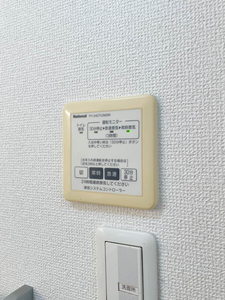 シャーメゾン中津 0102号-13