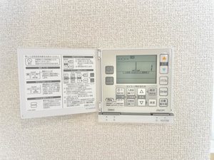 シャーメゾン福田 B202号-13