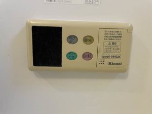 Casa bella Nozato C101号-13