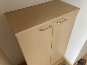 プレミア南条*シャーメゾン南条 B201号-2