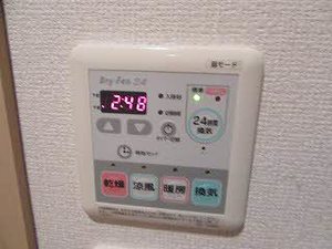 エンカーサ・アイ・寺家町 0102号-11