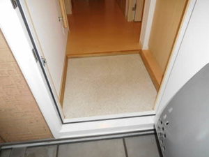 シャーメゾンアミノウチ B201号-14