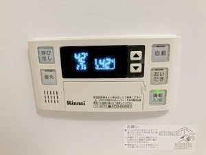 メゾン・セレッソ 0105号-14