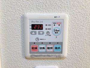 メゾン・セレッソ 0105号-15