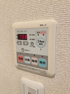 グランドゥール英賀保 B103号-14