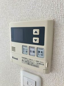 グランドゥール英賀保 B103号-15