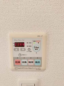 メゾン福渡Ａ 0102号-15