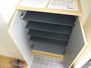 メゾン福渡Ａ 0202号-14