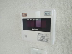 シャーメゾンハーベスト 0203号-11