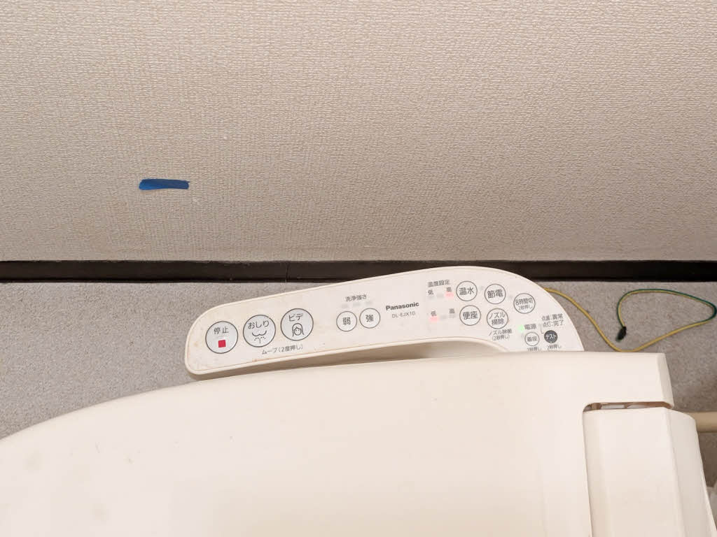 ル・アーブル A101号-15