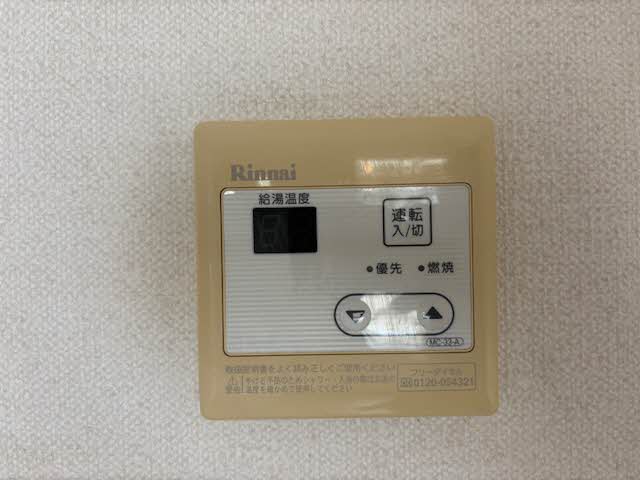 パークサイド木下 A206号-14