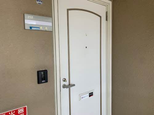 サンパレス宇治 0207号-2