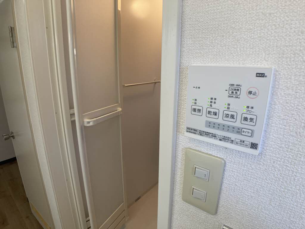 グリーンプラザ一筆A 0103号-8