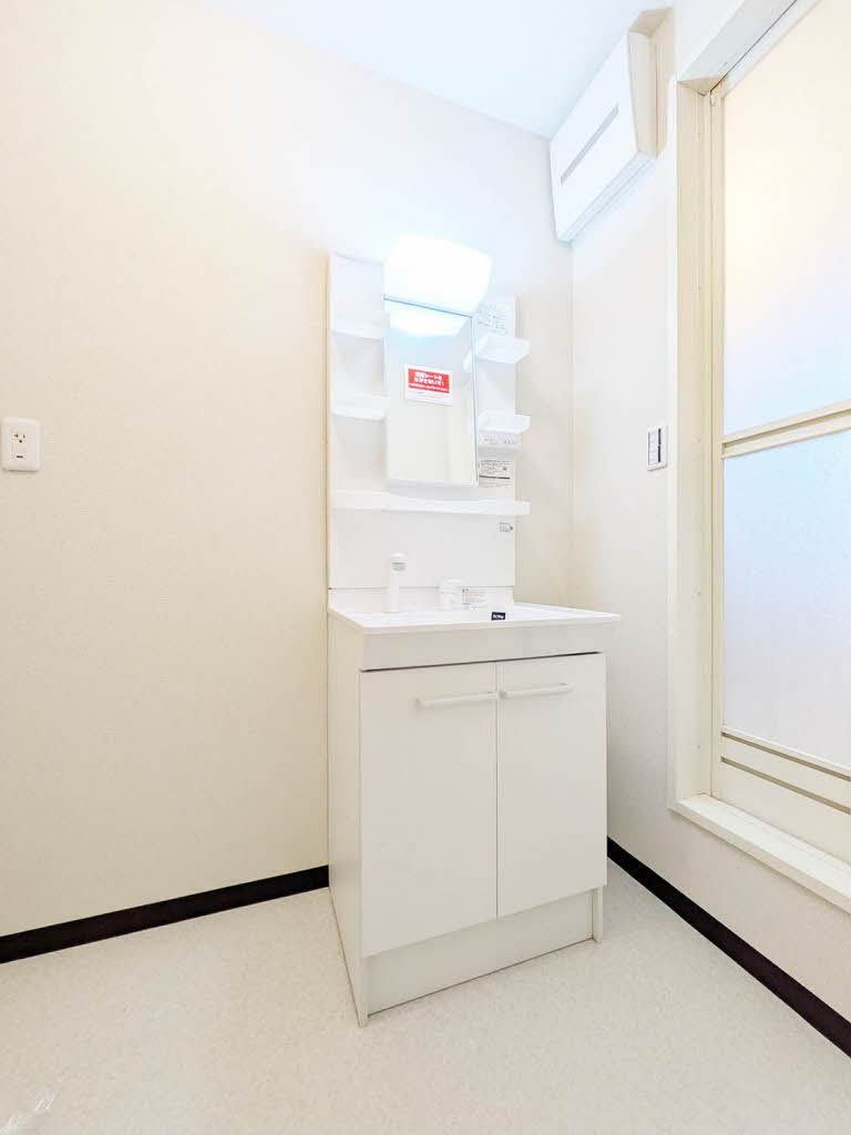 フレグランス　アンナイ A202号-9