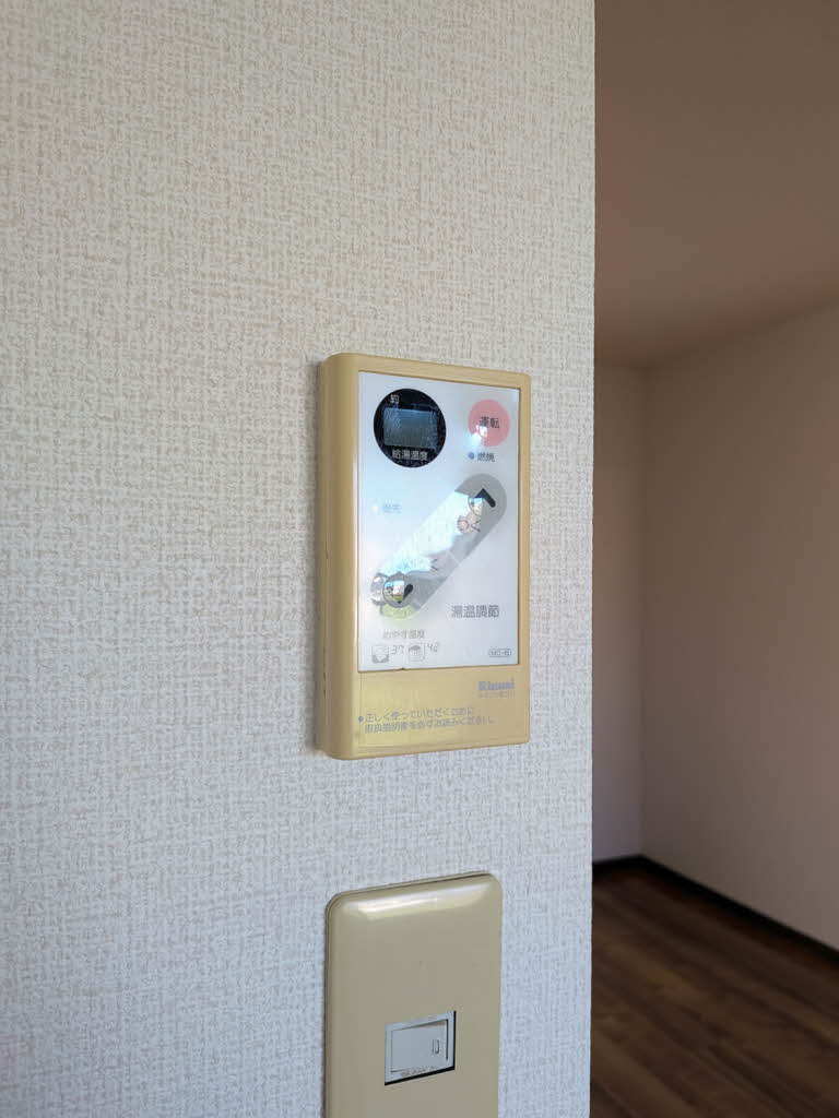 リバーサイドシティ麻生川 0205号-13