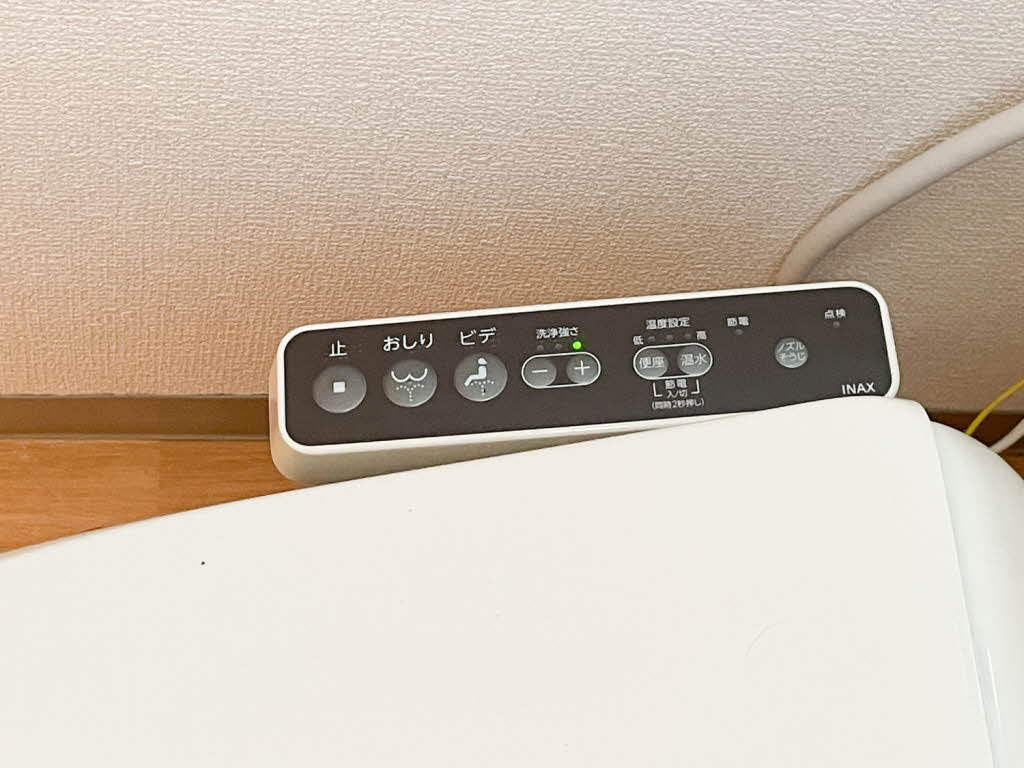 緑台ハイツ A202号-12
