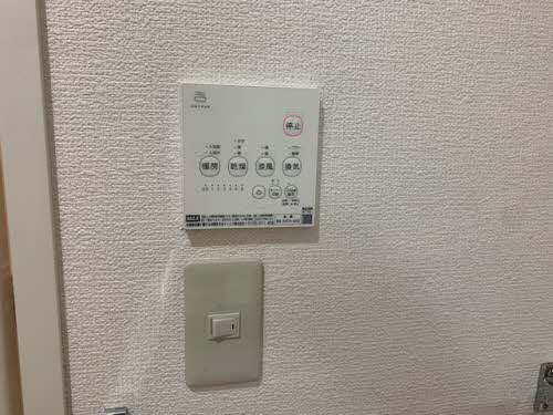 メゾンアヅマ 0101号-7