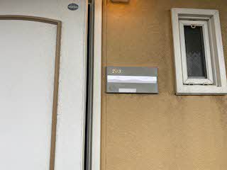 パインコート B203号-2