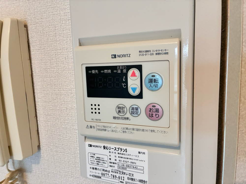 リベックス３号館 0101号-12