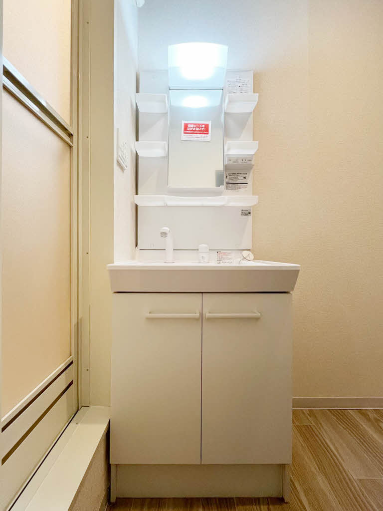 ガーデンプレイス A103号-9