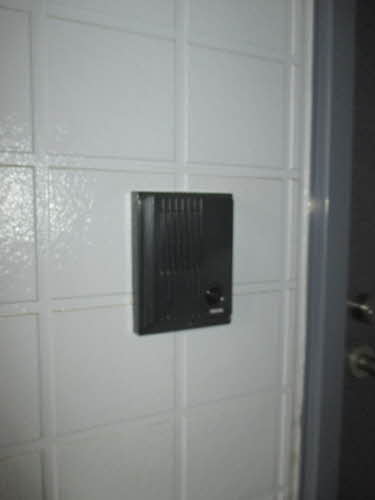 大町ガーデンライフ B201号-2