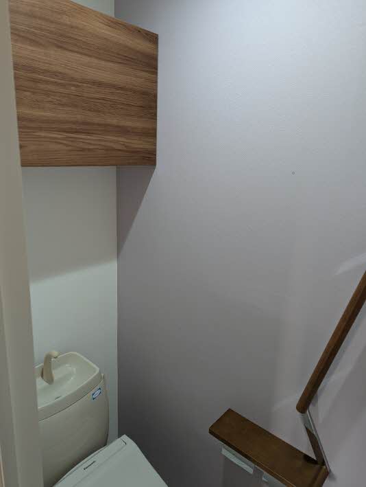 フレグランスガーデン＊ B201号-12