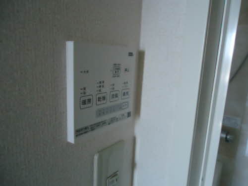 エスポアール北豊中＊ 0208号-15