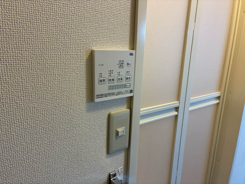 プチメゾンくずのは 0101号-10