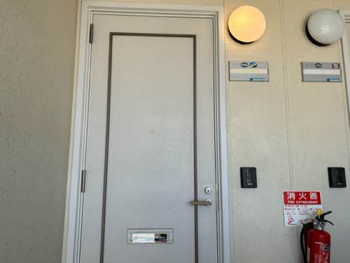 フレグランス・ヴィラ A201号-2