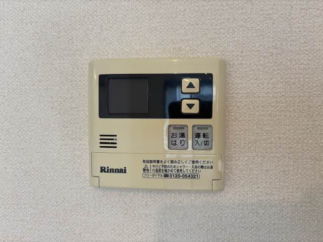 アーバン　ビレッジ A103号-13