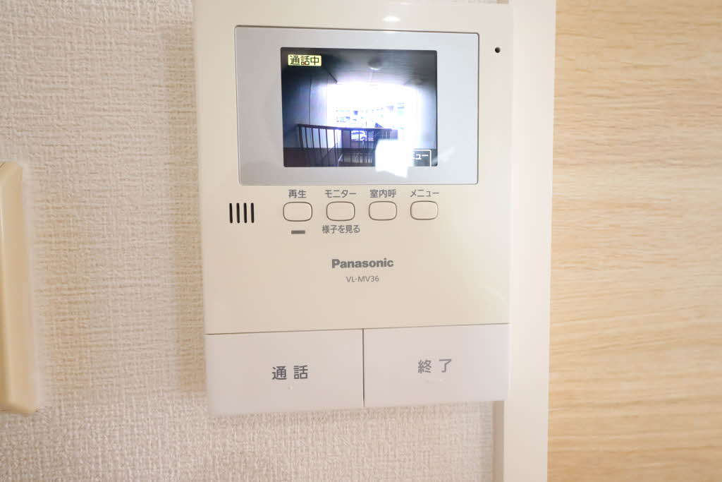 二色の浜グリーンヴィレッジ C205号-11