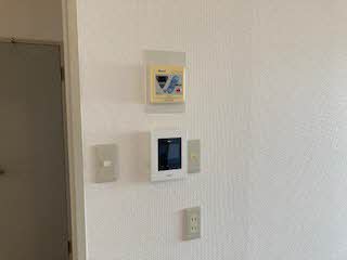 グリーンヒル 半田 A203号-6