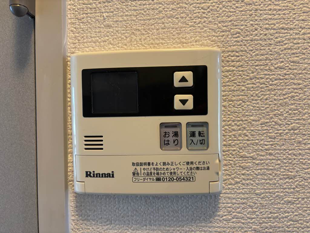 コモード大宮＊ 0203号-14