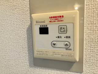 シエスタ C102号-13