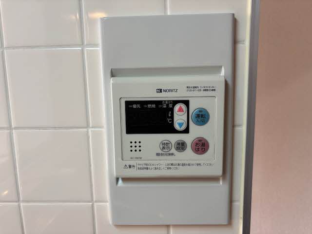 サンモール中井 0105号-14