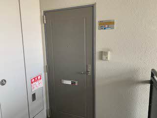 サンモール中井 0302号-2