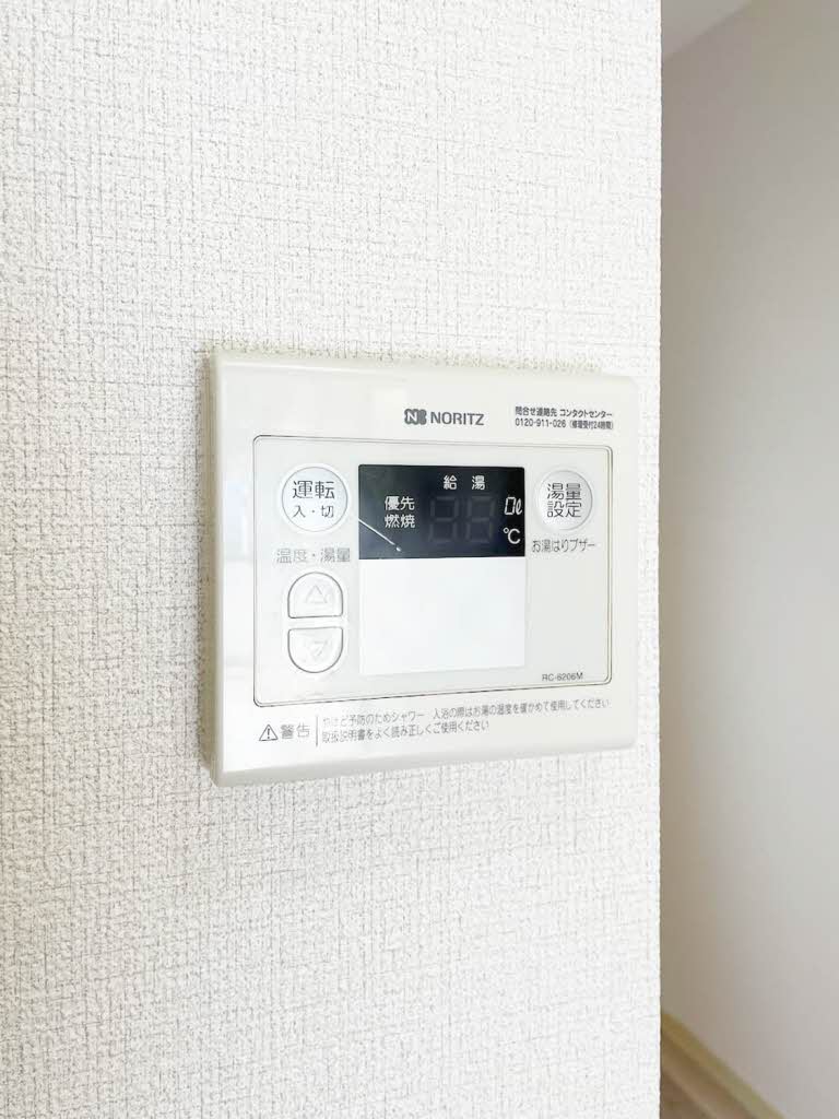 サンセントラルＣ C107号-11