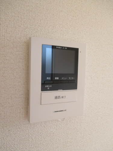 グリーン　オアシス D202号-3