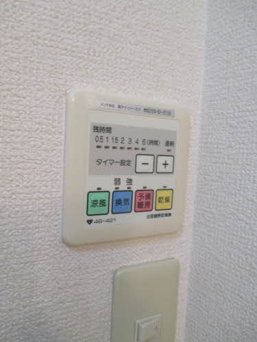 グリーン　オアシス G102号-4