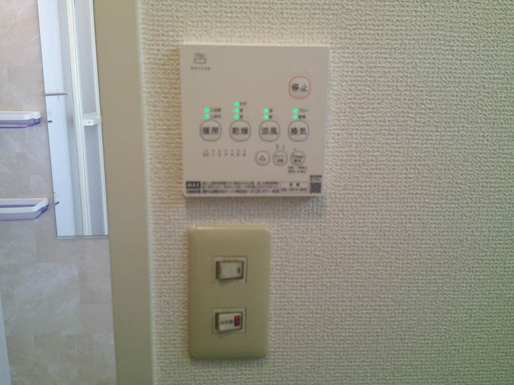 ホフケ　羽衣 A105号-6