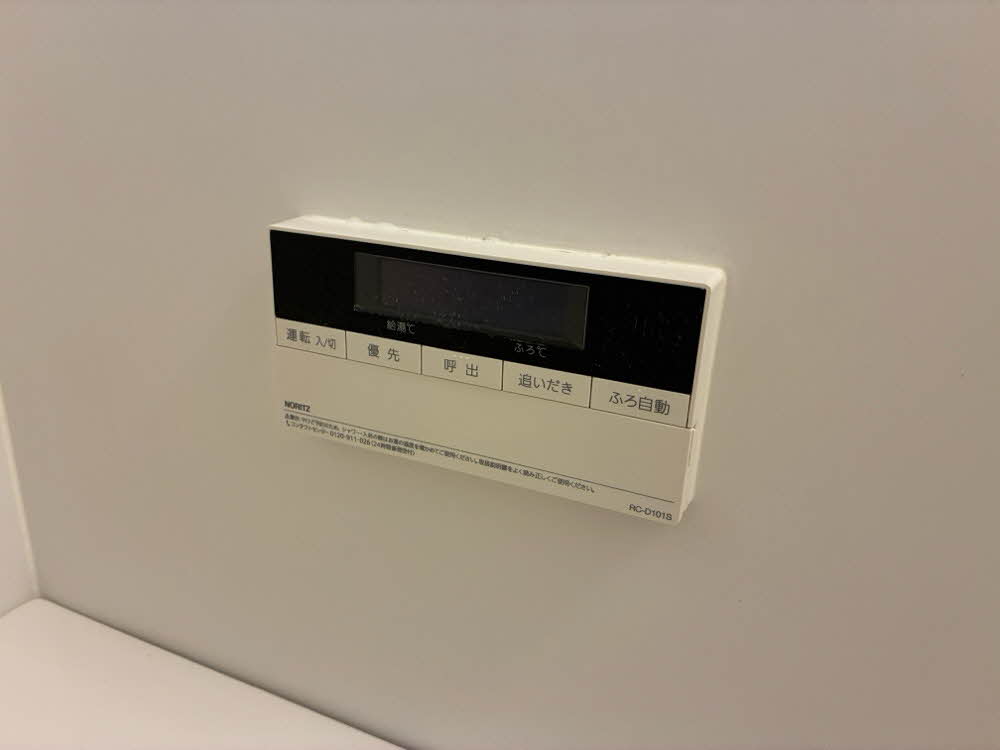 シャーメゾンいずみ 0202号-13