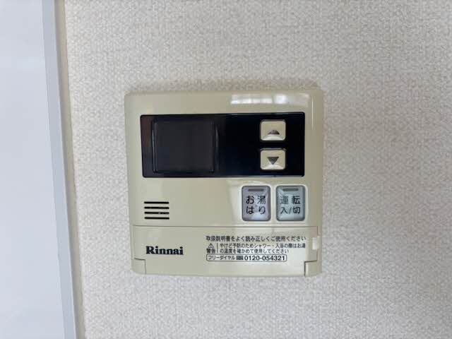 吉与ハイム 0403号-13