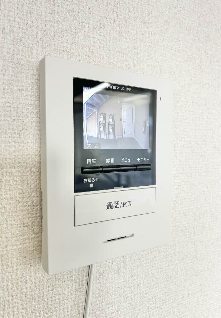 ファミール薬師館 0102号-9