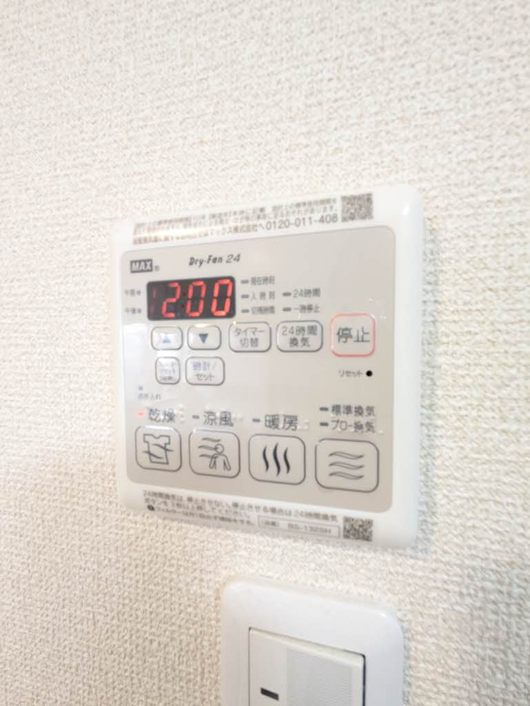 セフィラ北平野 0102号-14