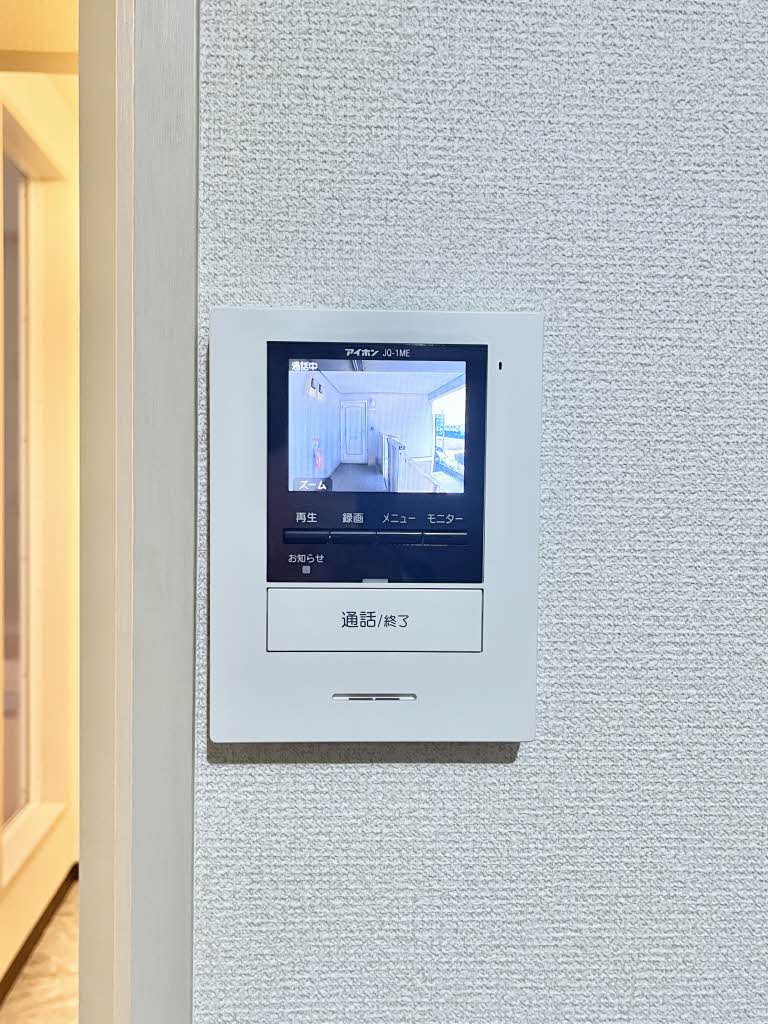 JAハイツかまえ 0203号-11